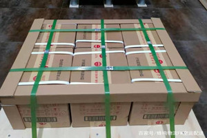 赣州黄金空运酒水【机场货运当天